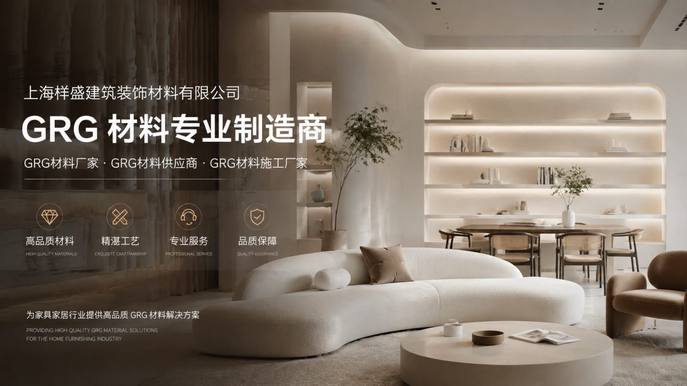 南通还在为成本工期发愁？